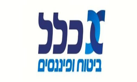 כלל ביטוח ופיננסים